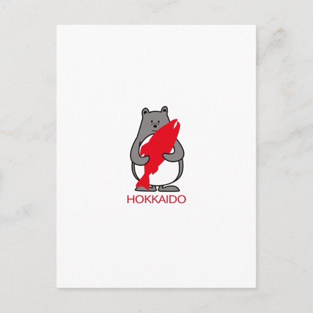 CARTÃO POSTAL DE CONVITE く ま ぺ ん HOKKAIDO (Frente)