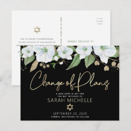 Cartão Postal De Convite Bat Mitzvah Ouro Preto Script Floral Aquarela