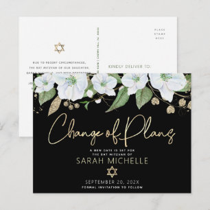 Cartão Postal De Convite Bat Mitzvah Ouro Preto Script Floral Aquarela