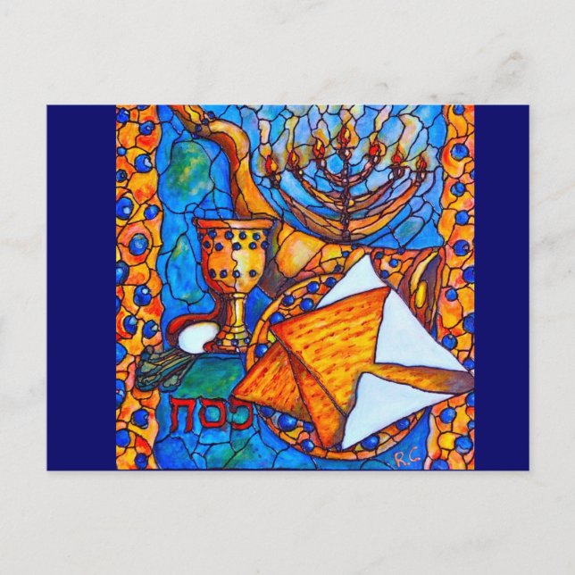 Cartão Postal De Convite Celebração (Frente)