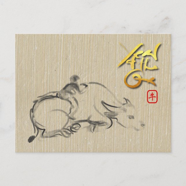 Cartão Postal De Convite Criança de pintura Búfalo Chinês Ox Ano Novo P (Frente)