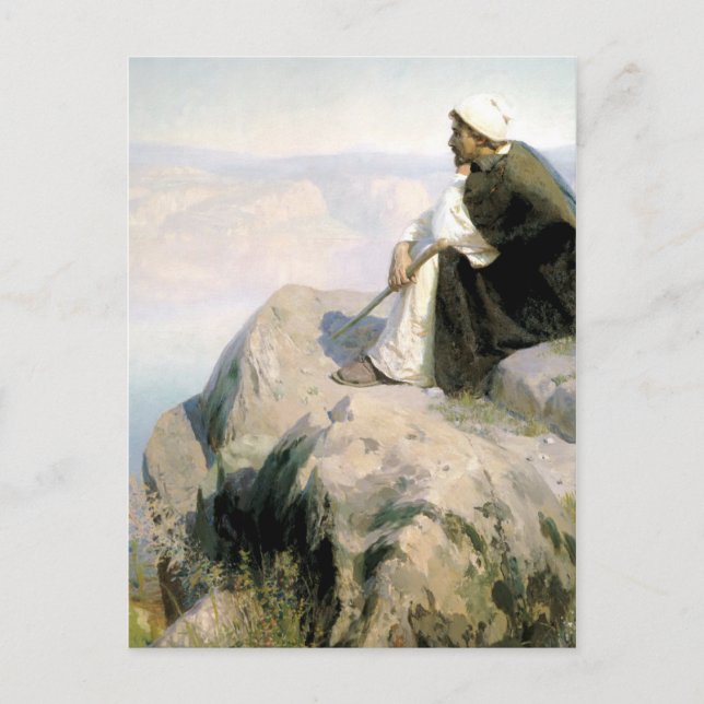 CARTÃO POSTAL DE CONVITE DREAMS VASILY POLENOV (Frente)