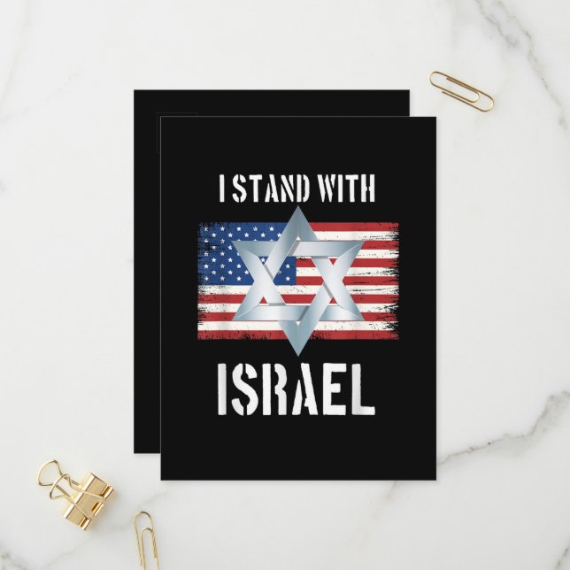 Cartão Postal De Convite eu apoio israel (Frente/Verso In Situ)