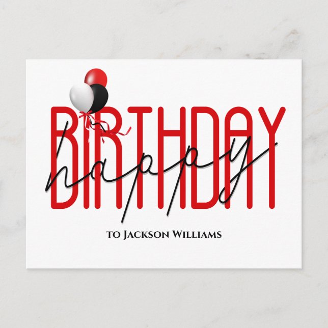 Cartão Postal De Convite Feliz aniversário, balões de festa convidam (Frente)