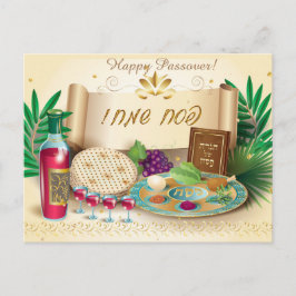 Cartão Postal De Convite Feliz Páscoa Primavera Pessach Seder Vintage