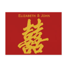 Glitter Dourado de Casamento de Felicidade Dupla M