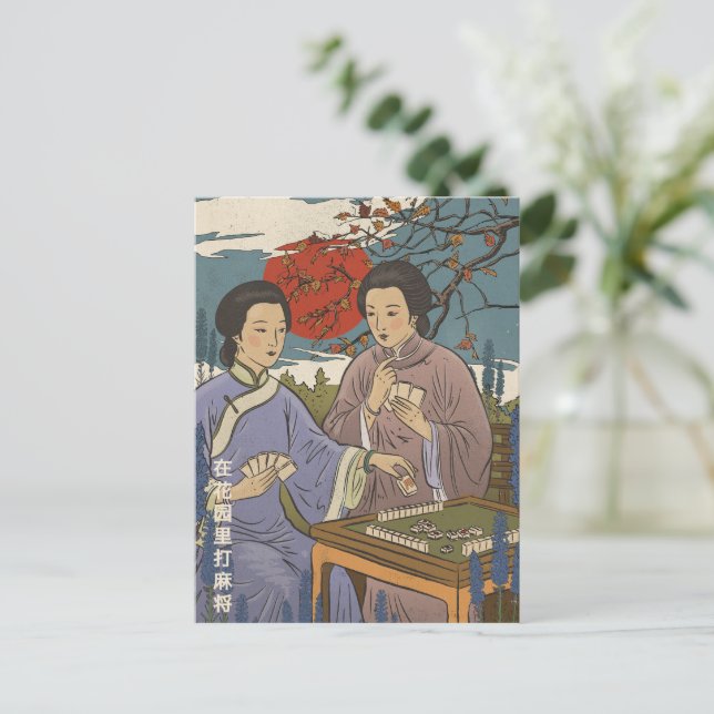 Cartão Postal De Convite Mahjong (Em pé/Frente)