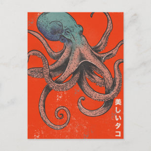 Cartão Postal De Convite O Polvo Bonito