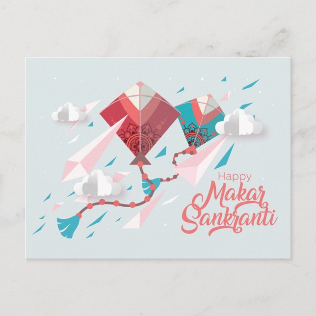 Cartão Postal De Convite Papercut Makar Sankranti (Frente)