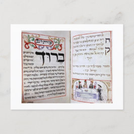 Cartão Postal De Convite Shabbat, ש ב ת