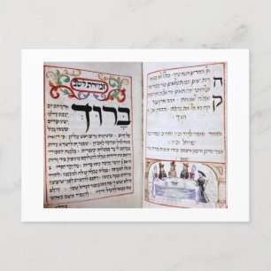 Cartão Postal De Convite Shabbat, ש ב ת