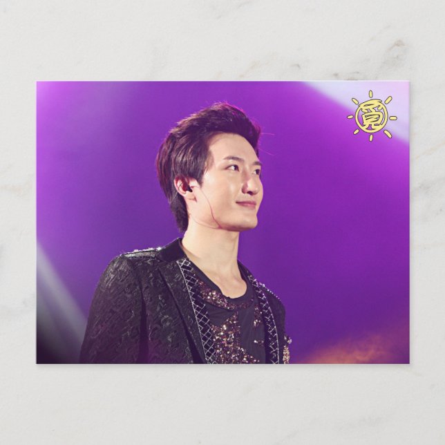 Cartão postal de dois lados 1 (Frente)