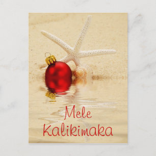 Cartão postal de estrela-do-mar Mele Kalikimaka
