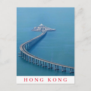 Cartão postal de exibição HZMB de Hong Kong