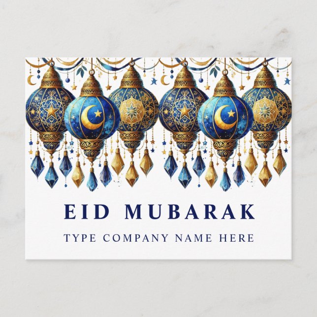 Cartão postal de férias Eid Mubarak corporativo (Frente)