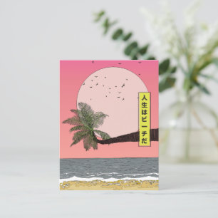 Cartão Postal De Festividades A Vida é uma Praia