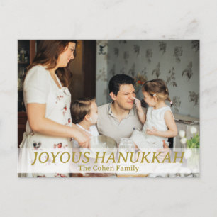 Cartão Postal De Festividades Amor e Luz   Foto simples da família Hanukkah