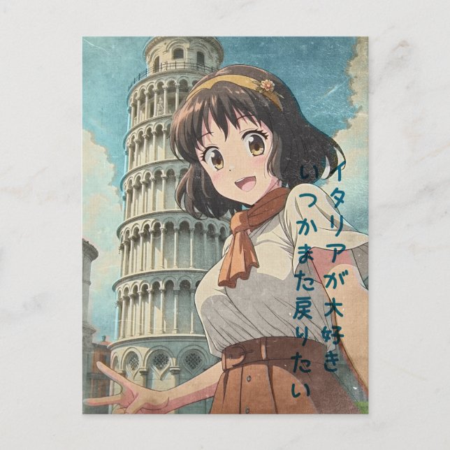 Cartão Postal De Festividades Anime Girl in Pisa, Italy - Retro Kawaii Art	 (Frente)