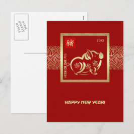 Cartão Postal De Festividades Ano Chinês do Ano Personalizado dos Porcos