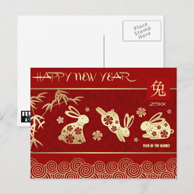 Cartão Postal De Festividades Ano Chinês do Coelho | Ano Personalizado (Frente/Verso)