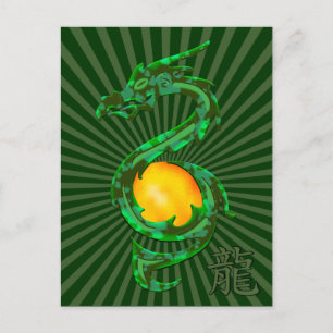 Cartão Postal De Festividades Ano Chinês do Dragão Jade Verde