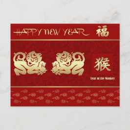 Cartão Postal De Festividades Ano Chinês do Macaco Vermelho Dourado