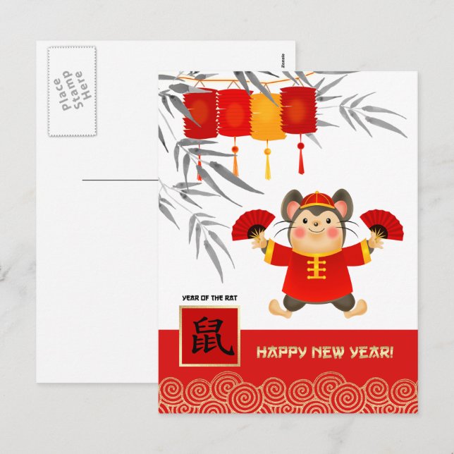 Cartão Postal De Festividades Ano Chinês do Rato. Rato Pequeno Bonito (Frente/Verso)
