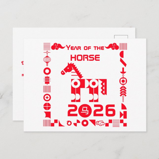 Cartão Postal De Festividades Ano do Cavalo 2026 (Frente/Verso)