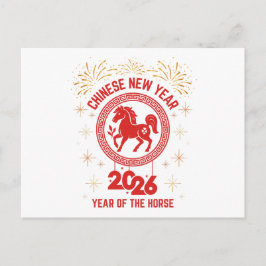 Cartão Postal De Festividades ano do cavalo 2026 ano novo chinês 2026