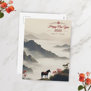 Cartão Postal De Festividades Ano do Cavalo 2026 Ano Novo Chinês Montanha