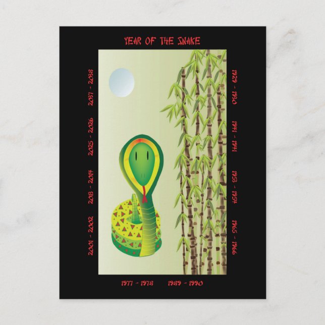 Cartão Postal De Festividades Ano do Cobra (Frente)
