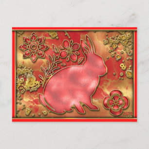Cartão Postal De Festividades Ano do Coelho Ouro Vermelho 2023 Ano Novo Chinês
