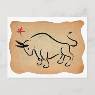 Cartão Postal De Festividades Ano do Ox
