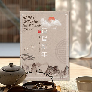 Cartão Postal De Festividades Ano Elegante do Ano Novo Chinês Cobra 2025