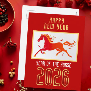 Cartão Postal De Festividades Ano Novo Cavalo Chinês Moderno 2026