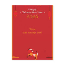 Ano Novo Chinês