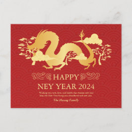 Cartão Postal De Festividades Ano Novo Chinês 2024, Ano Do Dragão Vermelho