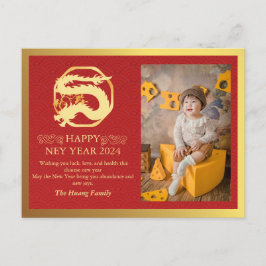 Cartão Postal De Festividades Ano Novo Chinês 2024, Ano do Dragão Vermelho