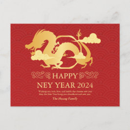 Cartão Postal De Festividades Ano Novo Chinês 2024, Ano Do Dragão Vermelho