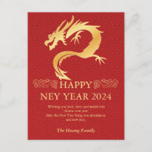 Ano Novo Chinês 2024, Ano Do Dragão Vermelho Holi