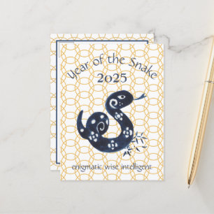 Cartão Postal De Festividades Ano Novo chinês - Cobra Zodiac Animal minimal 2025