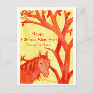 Cartão Postal De Festividades Ano Novo Chinês da Aquarela Animal Cavalo