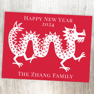 Cartão Postal De Festividades Ano Novo Chinês do Dragão 2024