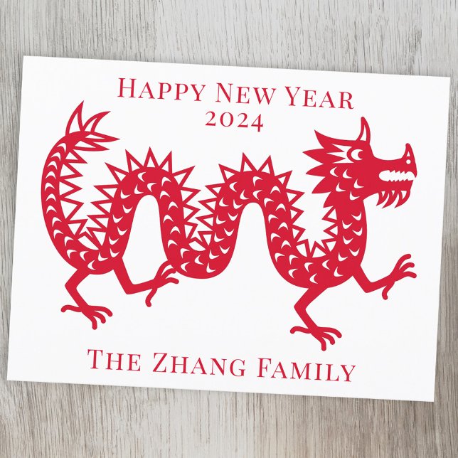 Cartão Postal De Festividades Ano Novo Chinês do Dragão 2026 (Chinese New Year 2024 Year of the Dragon personalized greetings card)