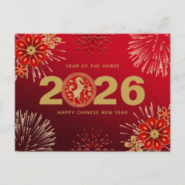 Cartão Postal De Festividades Ano Novo Chinês Dourado Vermelho do Coelho