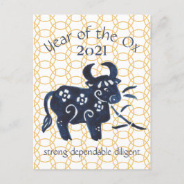 Cartão Postal De Festividades Ano Novo chinês Ox Zodiac Animal minimal 2021