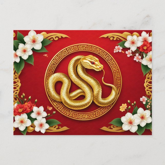 Cartão Postal De Festividades Ano Novo Chinês Personalizado do Vermelho Dourado  (Frente)