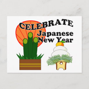 Cartão Postal De Festividades Ano Novo Japonês
