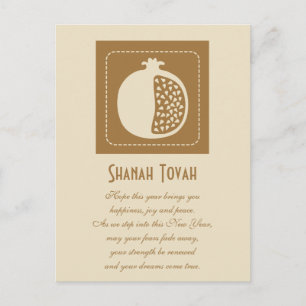 Cartão Postal De Festividades Ano novo judaico de Shanah Tovah