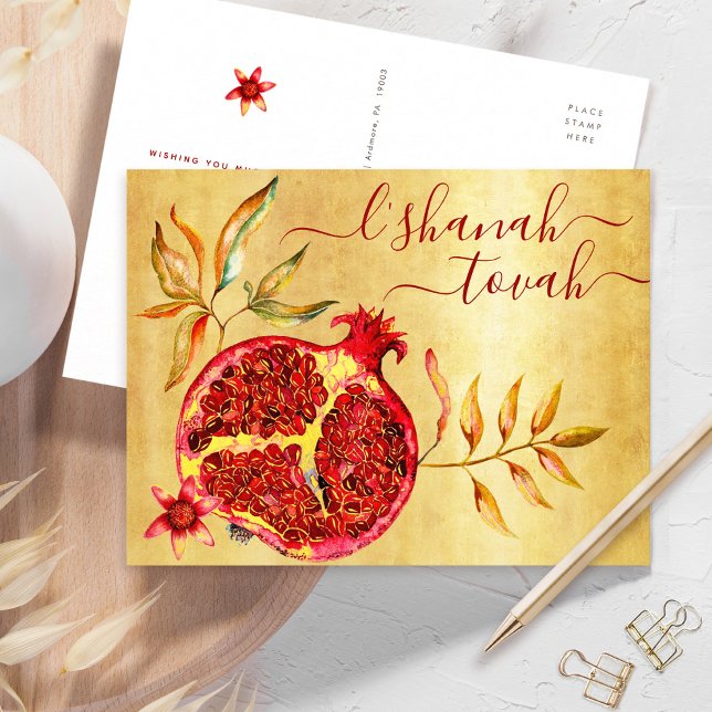 Cartão Postal De Festividades Aquarela de Rosh Hashaná Romã Vermelha sobre Doura (Criador carregado)